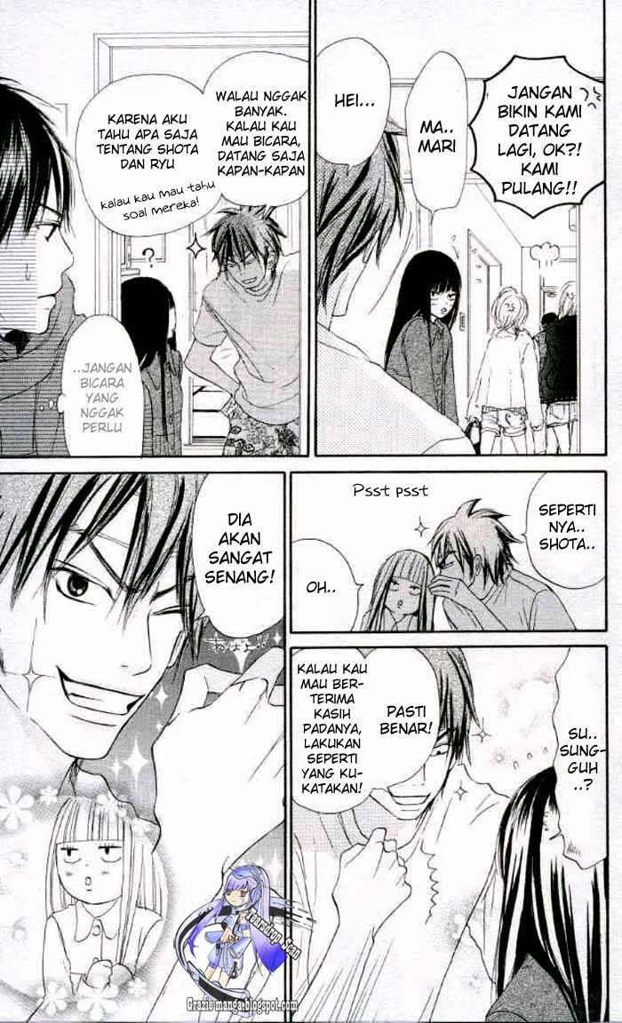 Kimi ni Todoke chapter 18
